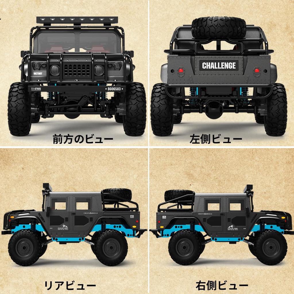 Ritaosan Großes RC Jeep Auto für Maßstab LED Auto Metall Enthält 2 Elektrische Technische Standards Geschenk Geländewagen Kinder, 1/12 4WD, Lichter, Teile, Wiederaufladbar,