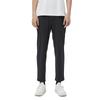 Unisex Outdoor Quick-Dry Pants