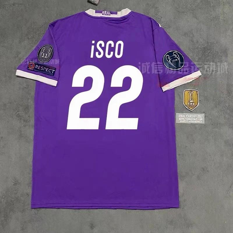 Vintage Jerseys Football Classic Atletico Madrid C Ronaldo Maradona Batistuta Torres