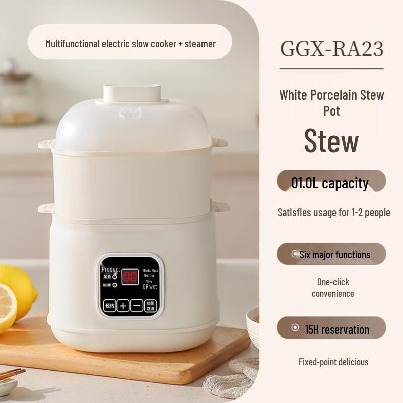 Shangqi Automatic Double Boiler Stew Pot for Baby Food & Soup