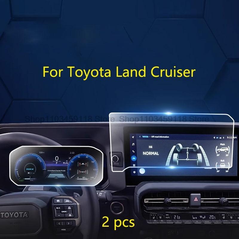 

Tempered glass Screen Protector film For Toyota Land Cruiser 250 2024 2025 Car GPS Navigation and trument anti-scratch film прозорий