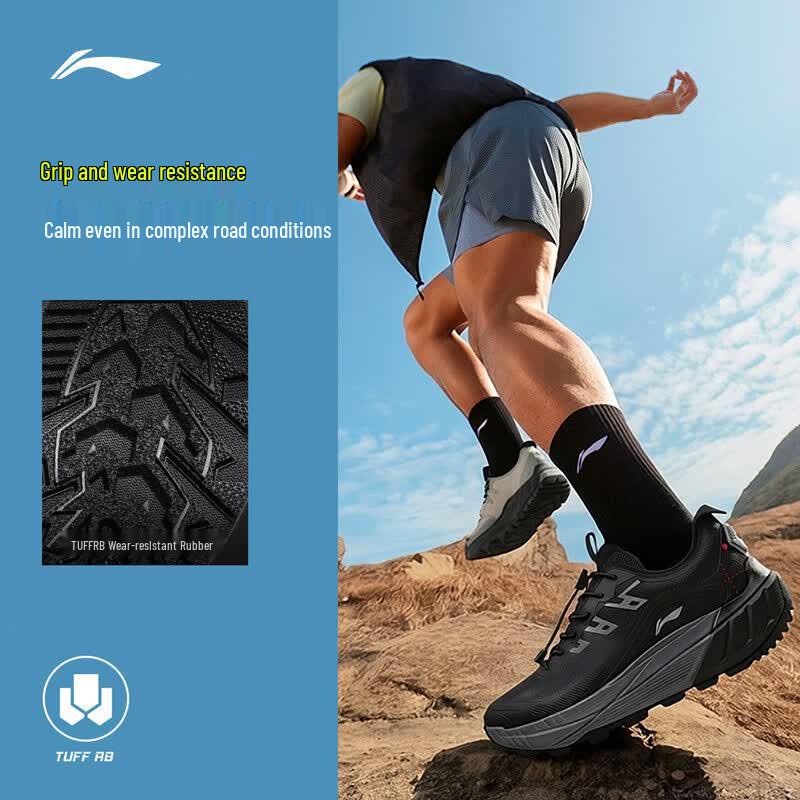 Li-Ning Zhu Ye Men's Running Shoes