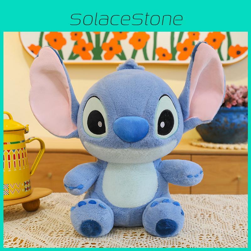 Lilo Toy Plush Adorable Sleeping Buddy Girls Kids Birthday Gift Holiday