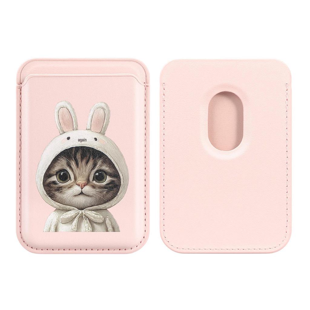 MagSafe Compatible Magnetic Leather Card Holder for iPhone 17/17 Pro
