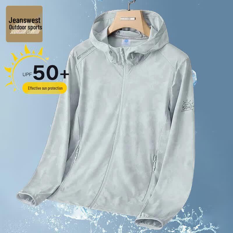 Jeanswest Men s Summer Ice-Feel Sun Protection Hooded Jacket 5XL