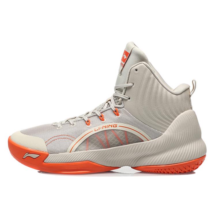 New LiNing YuShuai TD Cushioning Coverage Support Mid Top Basketball Shoes Men's Gray ABPQ027-4