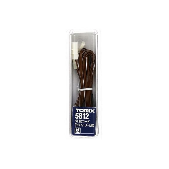 TOMYTEC TOMIX N Gauge Branch Cord for D.C. Feeder N 5812 Model Train Supplies