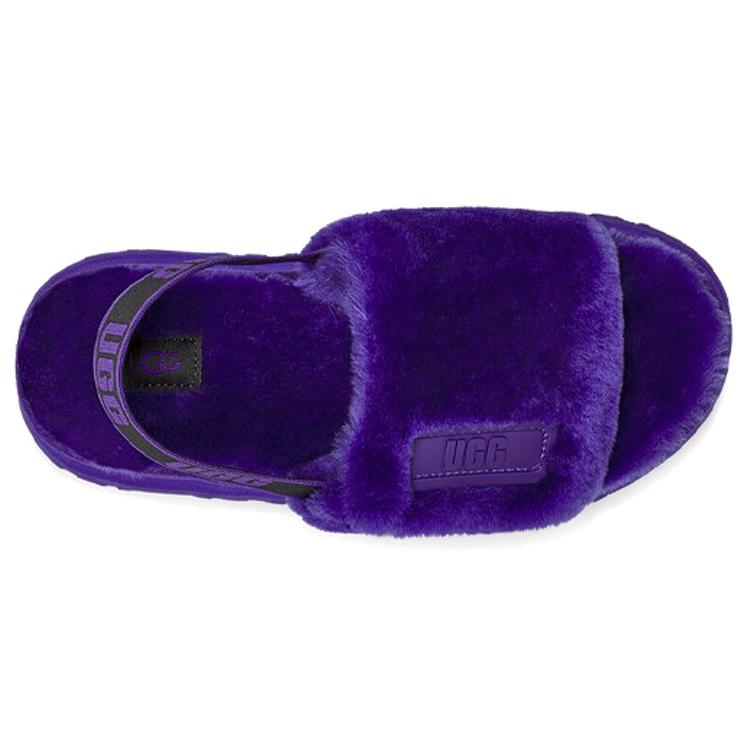 UGG DISCO Slide Platform Stylish Sandal Women's Violet 1112258-VNGH