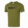 PUMA Men's ESS No. 2 Logo Short Sleeve T-Shirt
