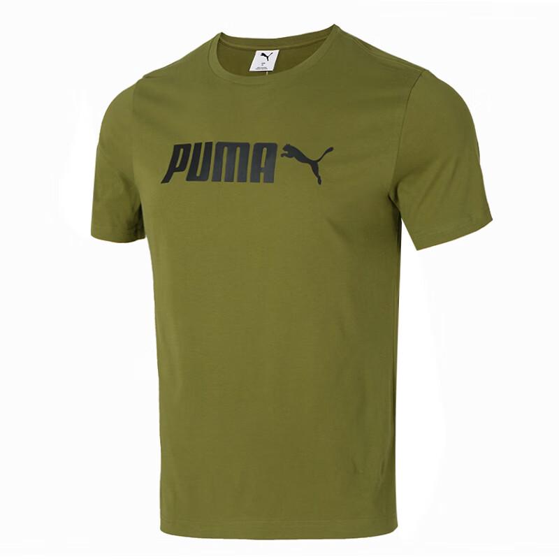 PUMA Men's ESS No. 2 Logo Short Sleeve T-Shirt