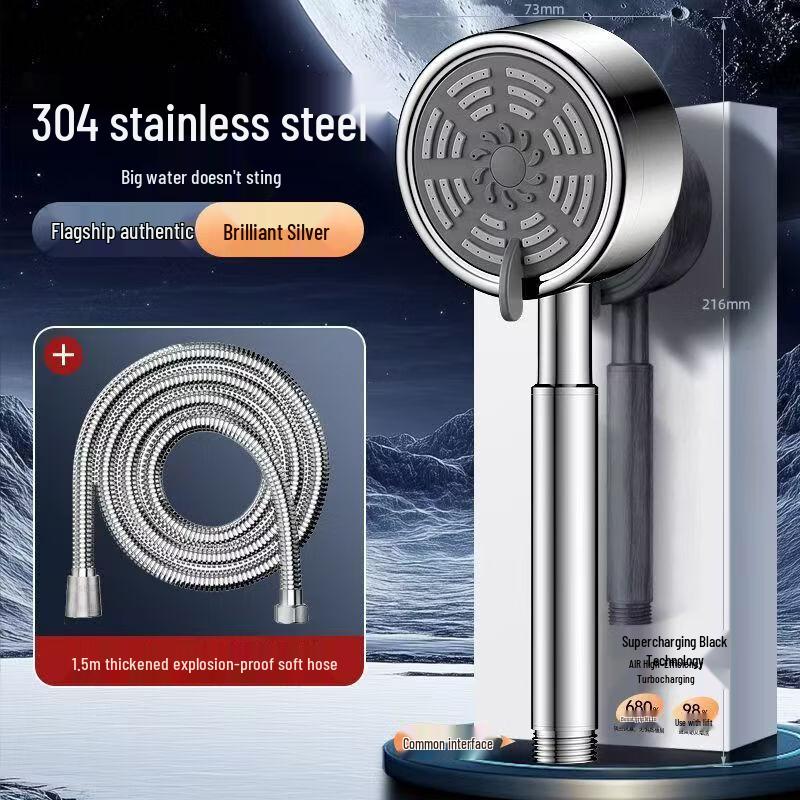 OLOEY Handheld Shower Faucet Set
