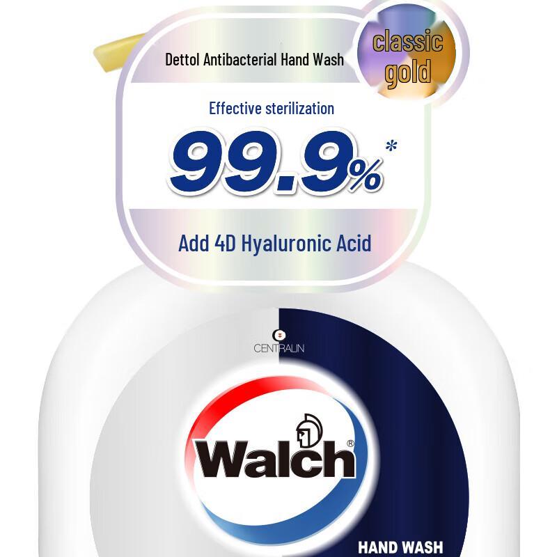 Walch Classic Gold Antibacterial Hand Soap