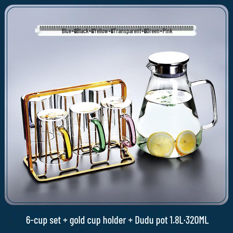 Handun Thickened High Borosilicate Glass Drinkware Set
