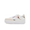 Reebok Club C Extra 100033108 White Sneakers