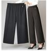 Extra-Size Women's Plus Velvet Wide-Leg Pants for Autumn and Winter, Middle-Aged and Elderly