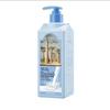Balsam do ciała perfumowany Milk Baobab 250ml/ Żel pod prysznic 500ml: Białe Mydło/ Białe Piżmo/ Puder dla Dzieci/ Bukiet Kwiatowy, Kbeauty