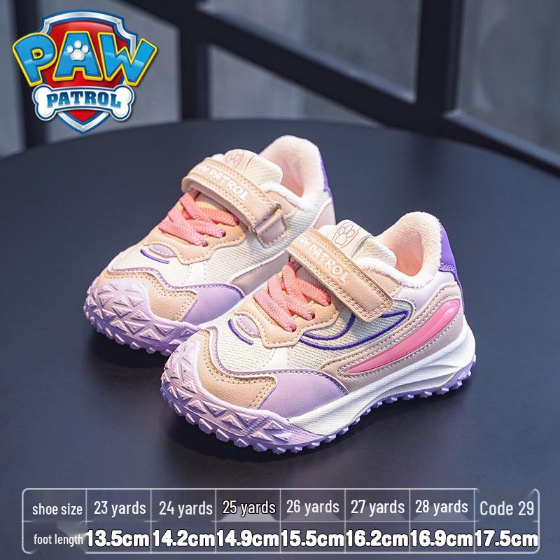 Paw Patrol Winter 2025 Toddler Shoes - Plush, Thickened Velvet & Cotton, Walking & Sports Shoes for Boys & Girls