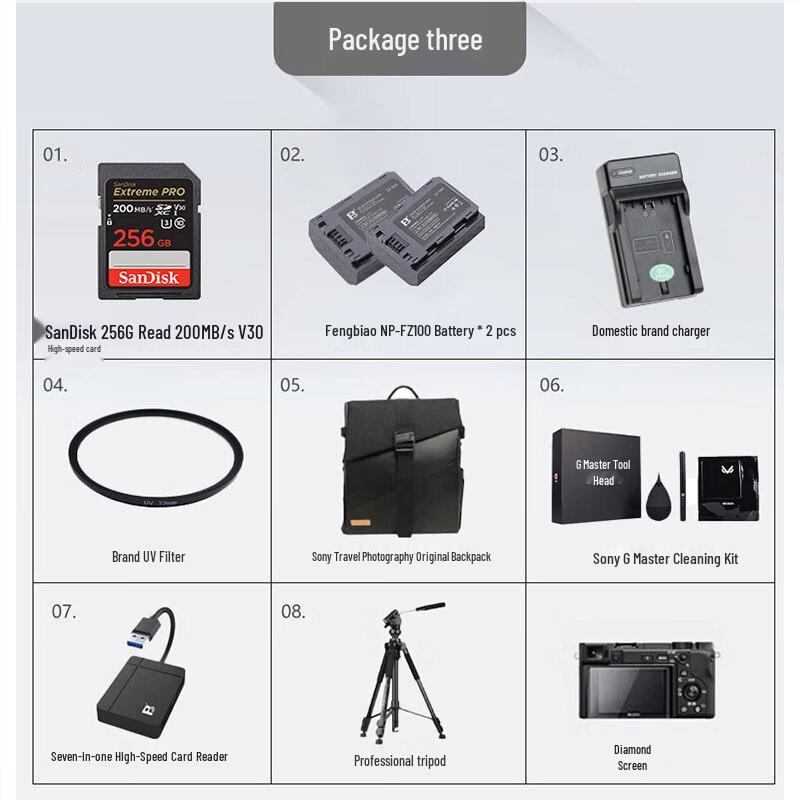 Sony FX30 Cinema Line Camera (CN version)