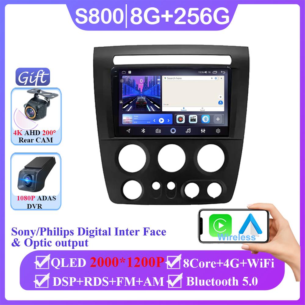 Android14 QLED Screen DVD For Hummer H3 1 2005 - 2010 NO 2DIN Stereo Multimedia Car Player Head Unit GPS Navigation Stereo Radio