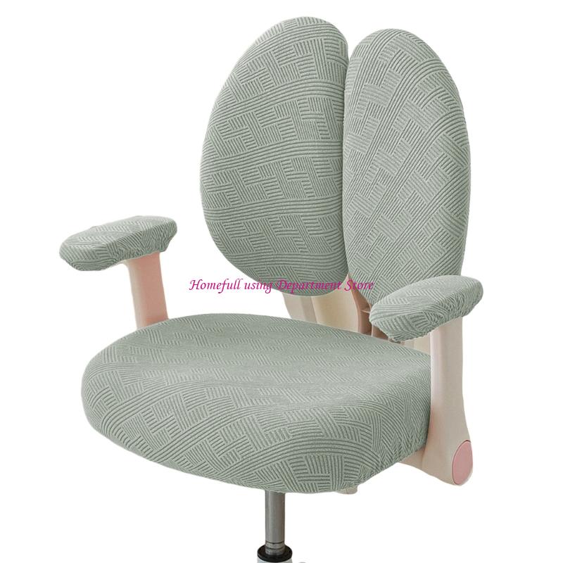 Waterproof Office Chair Cover Set Polyester And Backrest Protectors