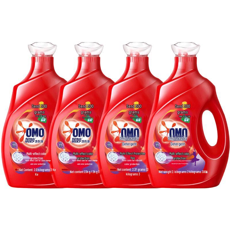 OMO Brightening Water Lily Scent Concentrated Laundry Detergent