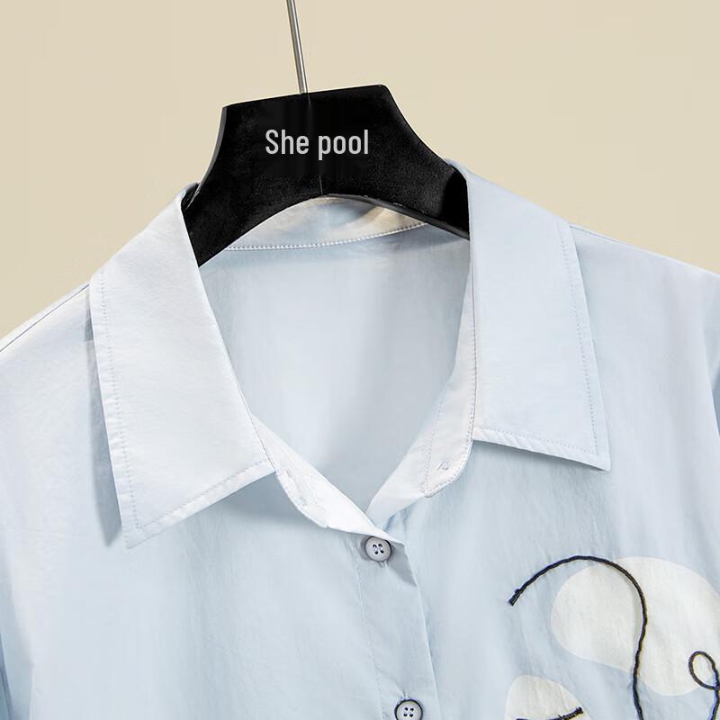 Women's 2026 Summer Casual Loose Fit Lapel Shirt