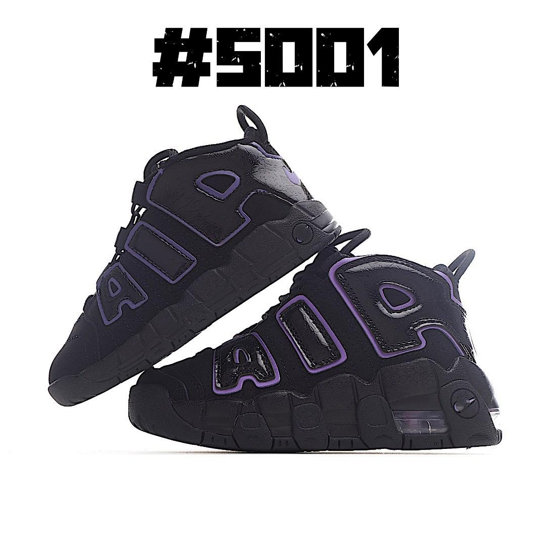 

Дитячі високоякісні шкіряні баскетбольні кросівки NK Air Cushion для хлопчиків та дівчаток 30