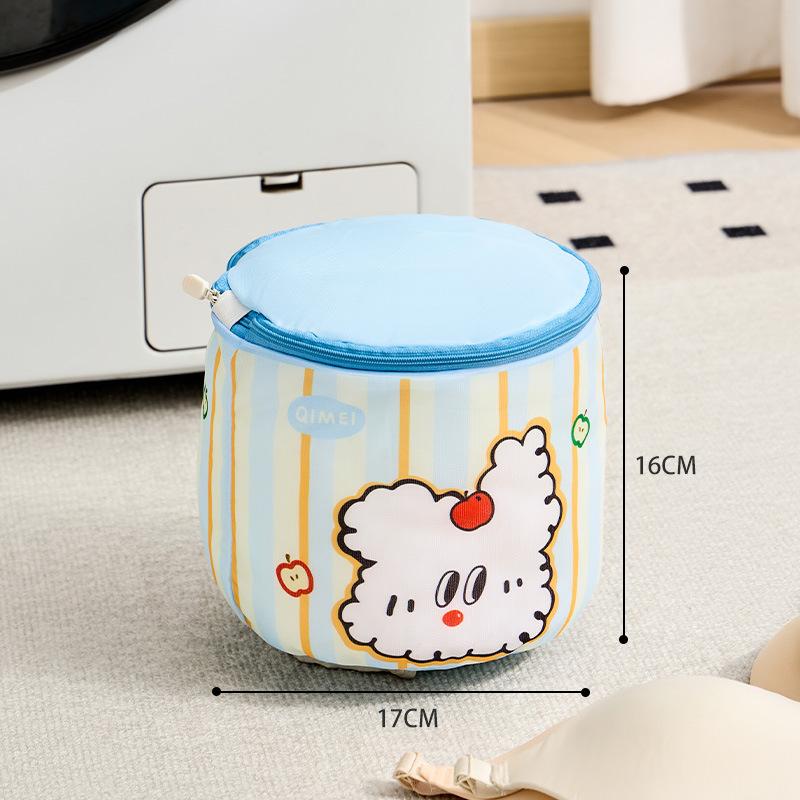 Underwear Laundry Bag, Protective Washing Bag, Anti-deformation and Anti-entanglement, Special Mesh Bag for Washing Machines