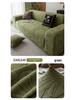 2025 New Light Luxury Jacquard Velvet Sofa Cover, Non-Slip, All-Season, Full Wrap.