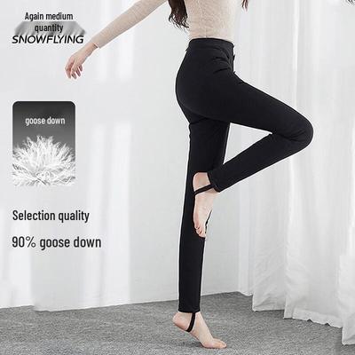XueZhongFei Women's Goose Down Fleece-Lined Slim-Fit Thermal Pants