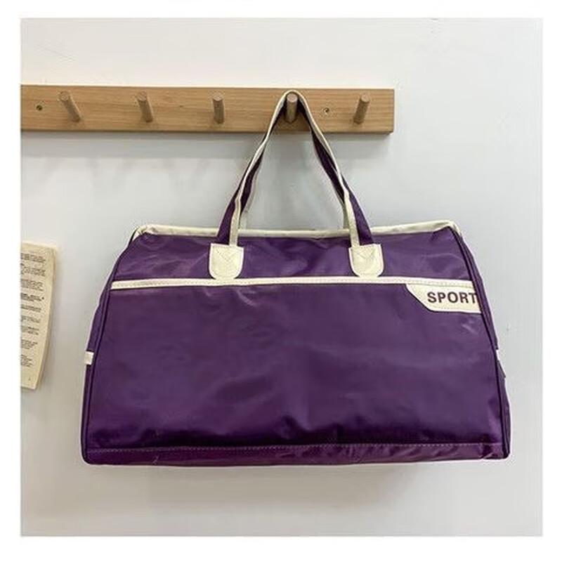 Portable Travel Duffel Bag 41x22x27cm (45-55L)