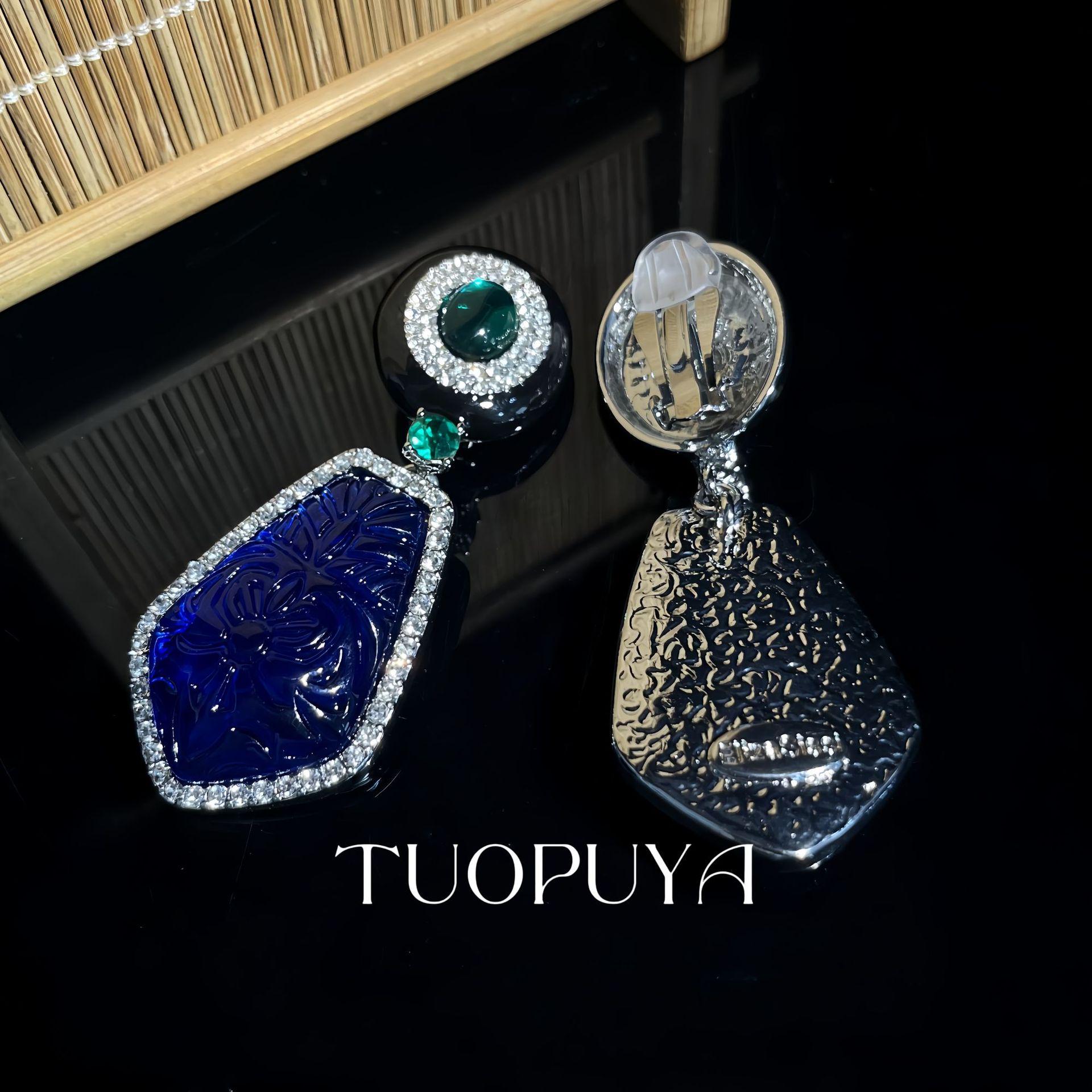 Elegant Blue Resin Rhinestone Geometric Ear Studs with Black Enamel Design
