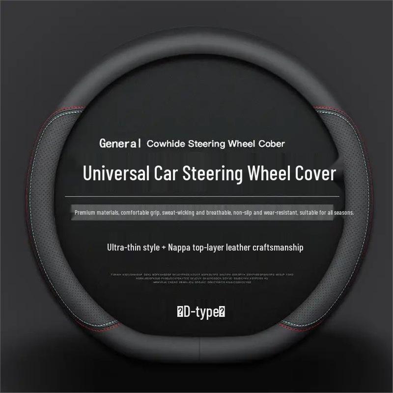 Genuine Leather Ultra-thin Breathable Anti-slip Steering Wheel Cover for All Seasons