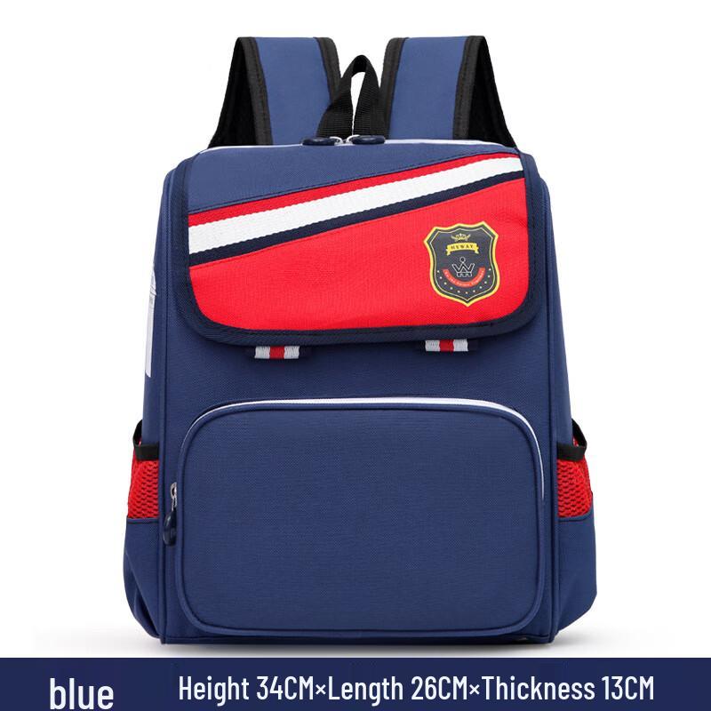 SAIERNA British Style Kindergarten Backpack 1