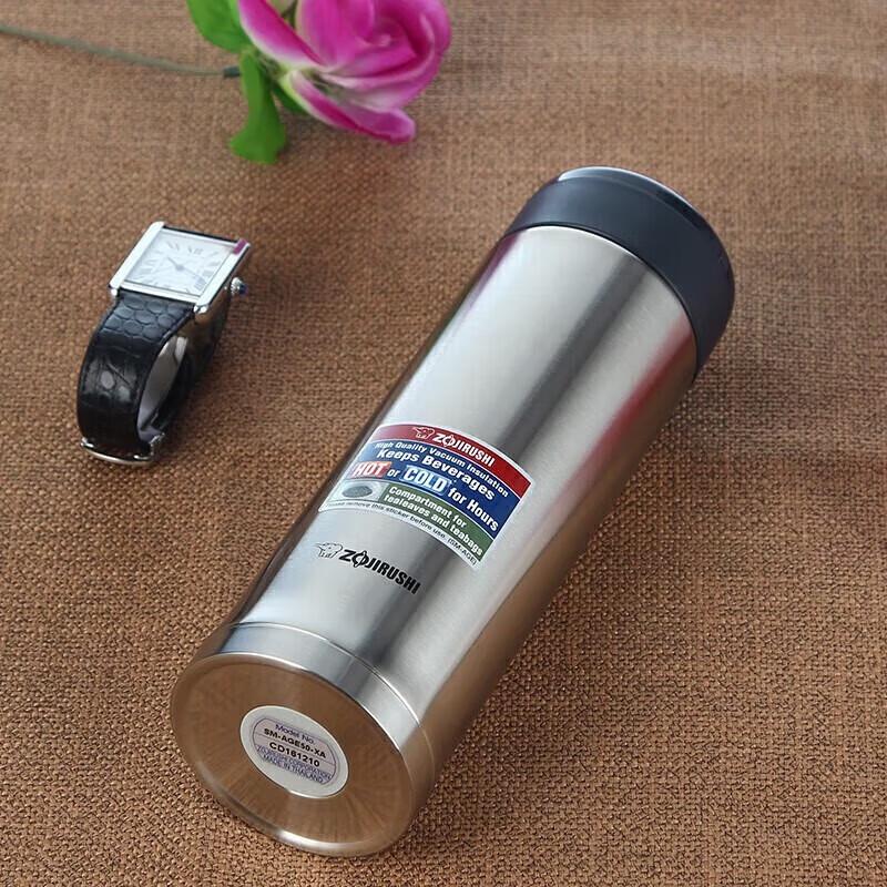 Zojirushi Portable Stainless Steel Insulated Mug