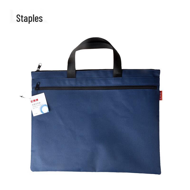 Staples A4 Oxford Cloth Document Bag