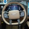 Window Lift Button / Seat Back Trim Strip / Steering Wheel Cover Trim for BYD Leopard 8 FangChengBao 8 2024 2025 Accessories