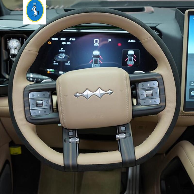 Window Lift Button / Seat Back Trim Strip / Steering Wheel Cover Trim for BYD Leopard 8 FangChengBao 8 2024 2025 Accessories