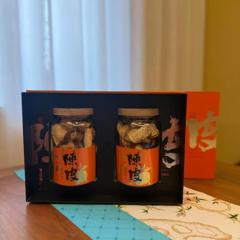Xu Pin 2018 Xinhui Aged Tangerine Peel 150g Gift Box