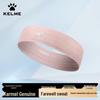 KELME Unisex Athletic Sweatband