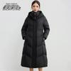 SNOWFLYING Women's Classic Thickened Hooded Duck Down Jacket