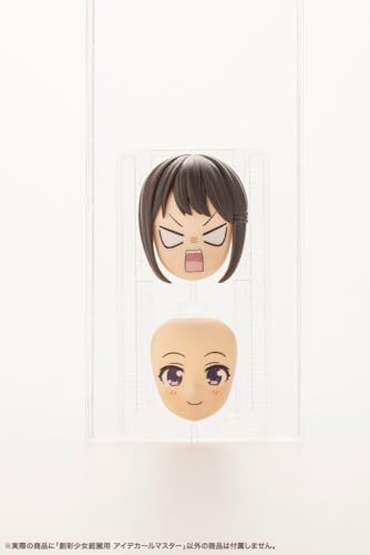 Sosai Shoujo Teien Eye Decal Master 1/10 Scale Plastic Model Accessory, 16mm Height