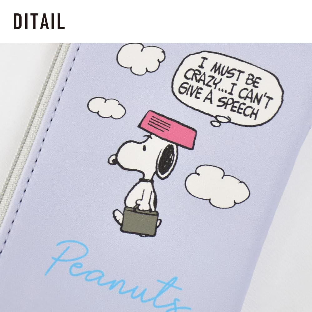 Snoopy Card Case with Retractable Synthetic Smart Retractable Key 2 Card Small Item Compartment Holder/Pass Case/Key Reel, Leather, Key, Car/Bicycle