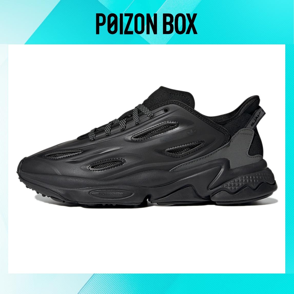 

кроссовки adidas originals Ozweego Lifestyle Shoes Unisex GY3227