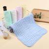 Pure Cotton Baby Gauze Burp Cloth & Soft Bath Towel