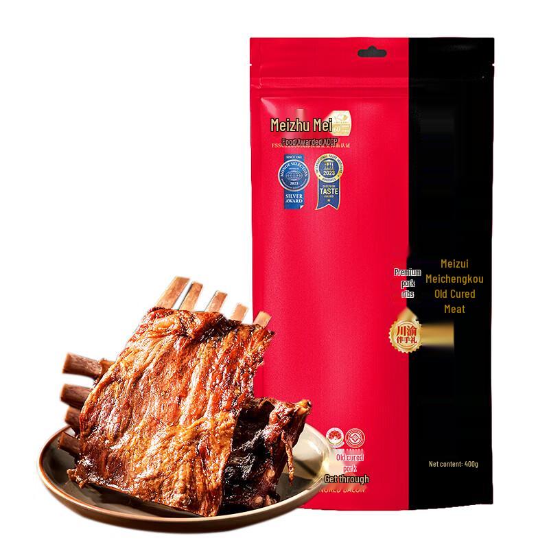 Meizhuimei Chengkou Smoked Pork Ribs