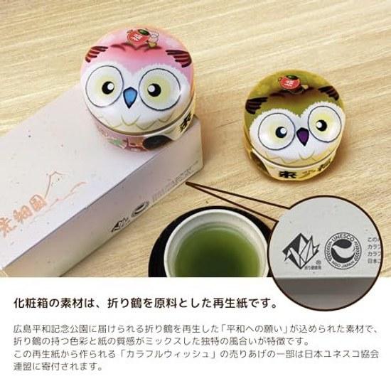 Arahataen Shizuoka Tea Owl Can 80g2 Bottles Boxed Green Gift Suzuko Present Leaves Deep Steamed