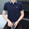 New Men's Short-sleeved T-shirt Cotton Boys' T-shirt Lapel Men's T-shirt