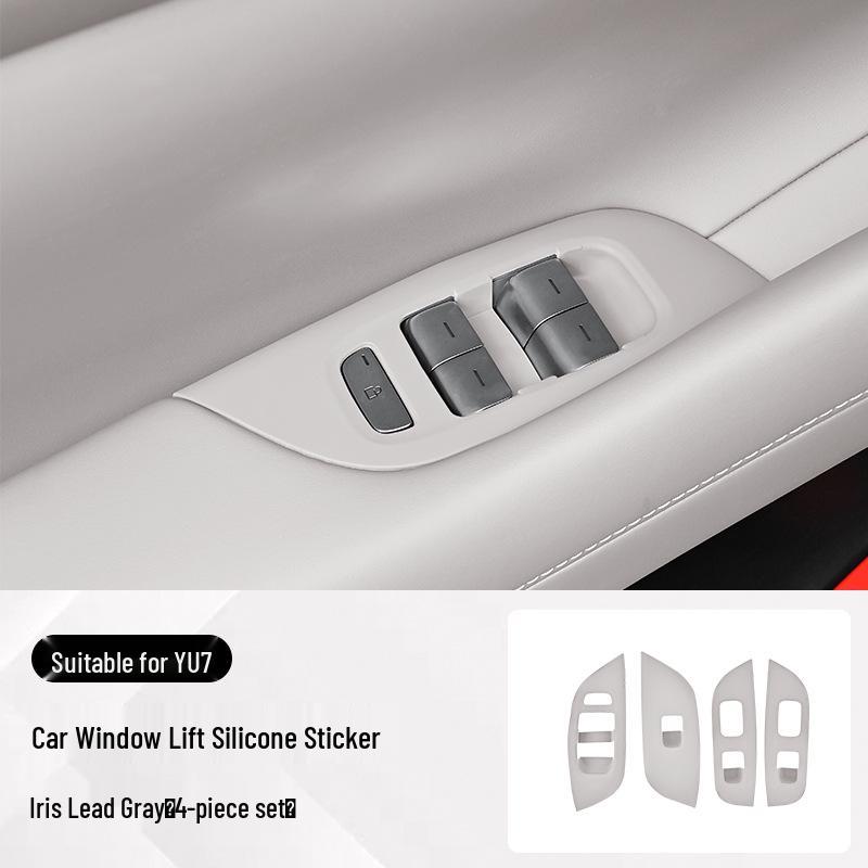 Xiaomi YU7 Car Window Button Frame Protector - Anti-slip Glass Lifter Panel Cover