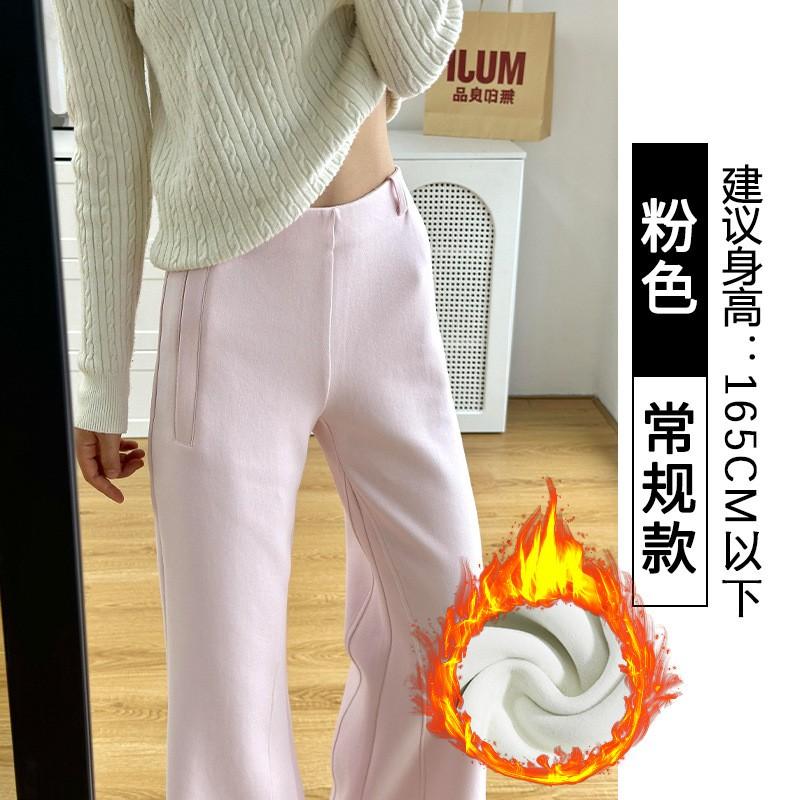 Damen Graue Ausgestellte Jogginghosen 2026 Niedrige Taille Locker Lässige Hosen Für Damen